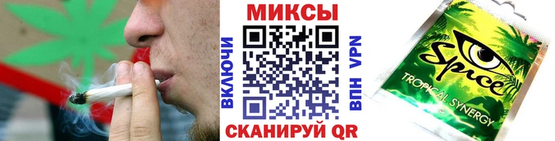 купить закладку  Переславль-Залесский  KRAKEN ONION  БУТИРАТ бутик 