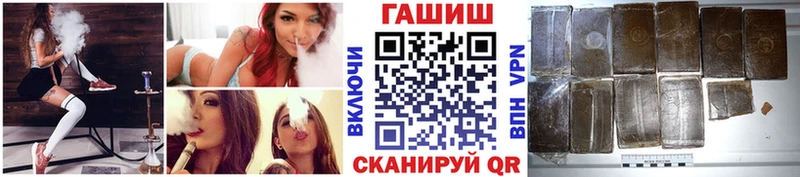 ГАШ Изолятор  как найти   Переславль-Залесский 
