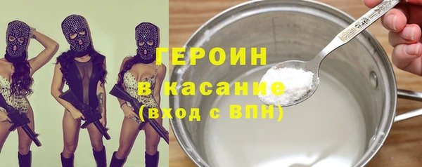 твердый Алексеевка