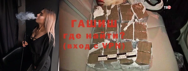 apvp Протвино