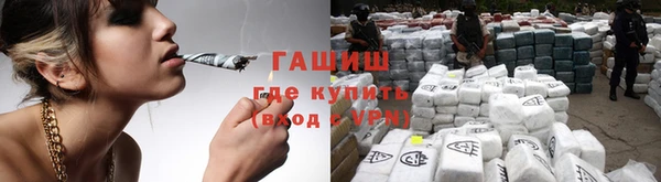 твердый Алексеевка