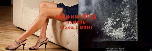 каннабис Алзамай