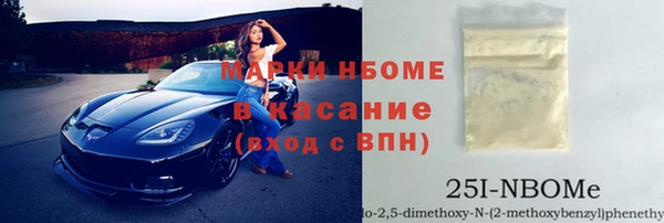 твердый Алексеевка