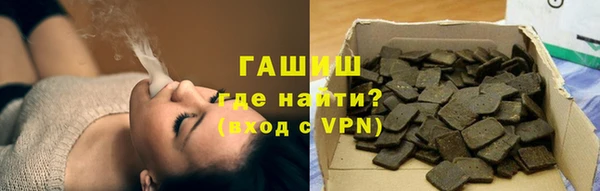 твердый Алексеевка
