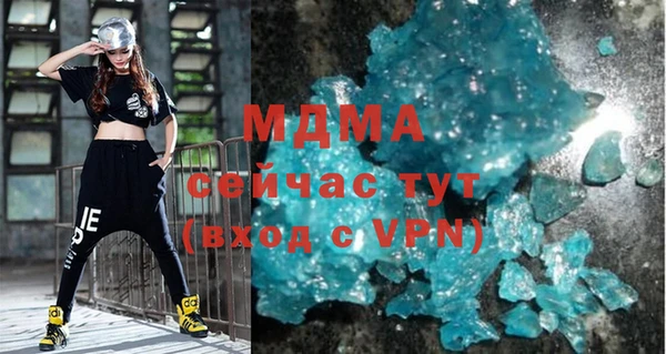 каннабис Алзамай