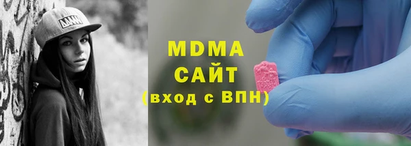 каннабис Алзамай