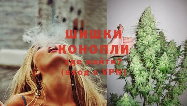 MESCALINE Алексин