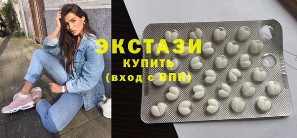 твердый Алексеевка