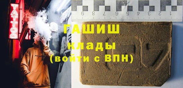 каннабис Алзамай