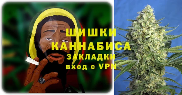 марихуана Приозерск