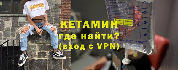 MESCALINE Алексин