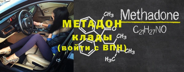 твердый Алексеевка