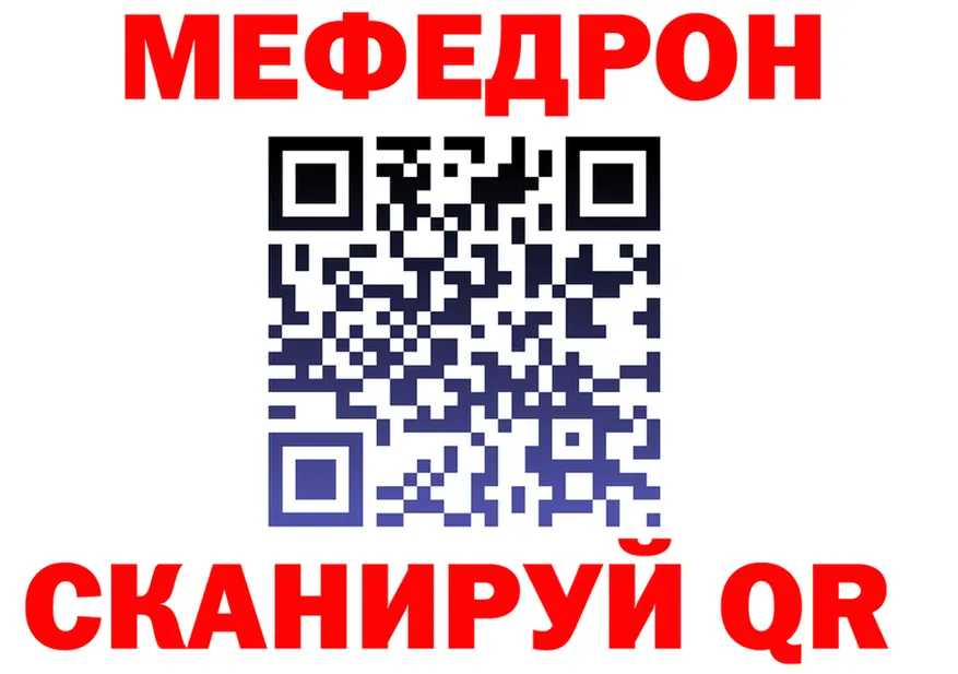 АМФ VHQ как войти площадка omg Переславль-Залесский