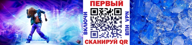 закладки  Переславль-Залесский  Первитин пудра 