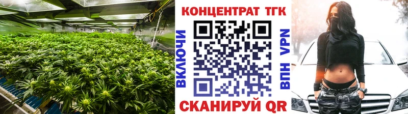 ТГК вейп  Переславль-Залесский 