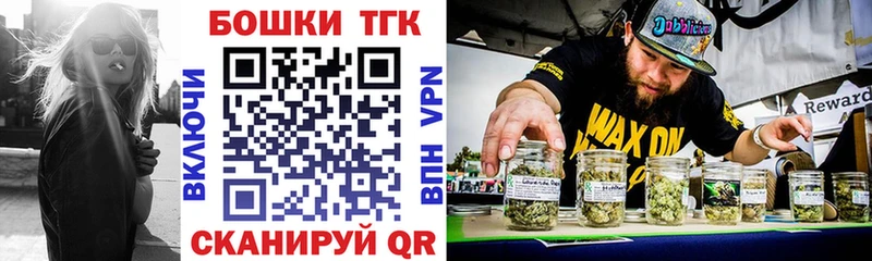 Марихуана AK-47 mega зеркало Переславль-Залесский